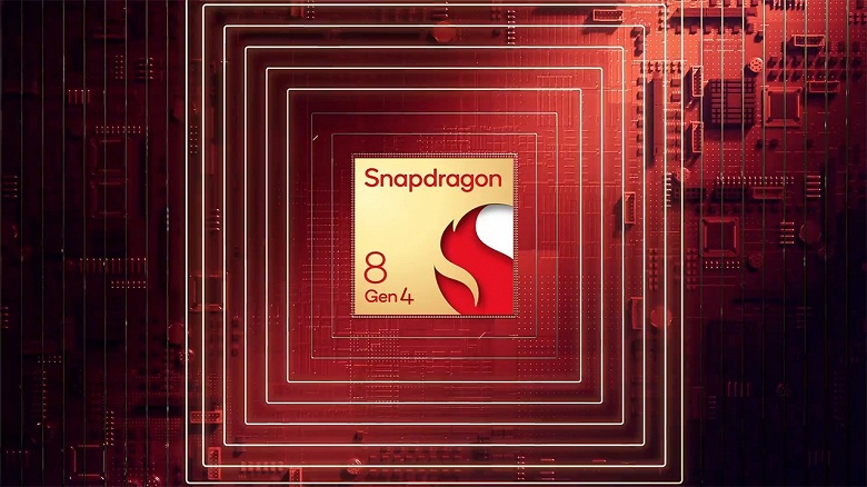 Около четверти стоимости будущих флагманов будет приходиться на Snapdragon 8 Gen 4. Цена новой SoC составит 240 долларов